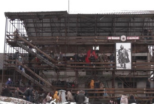 Kompleksi Memorial "Adem Jashari"