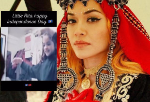 Rita Ora Kosovo