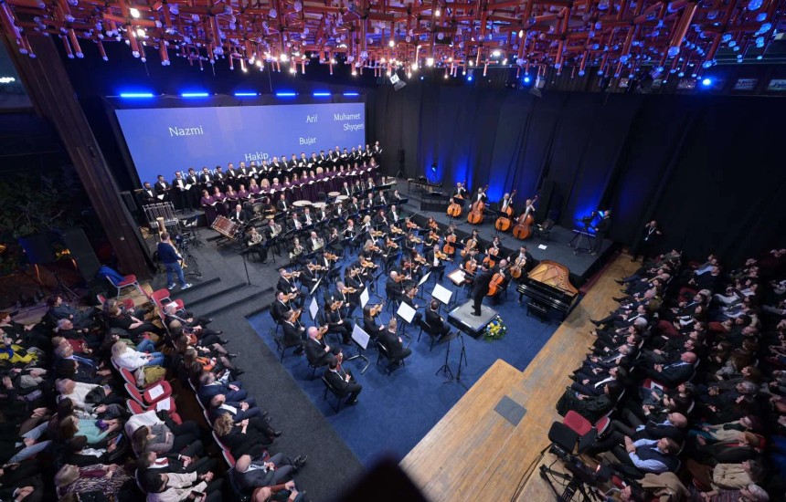 Koncerti i Filharmonisë së Kosovës