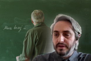 Alban Muja