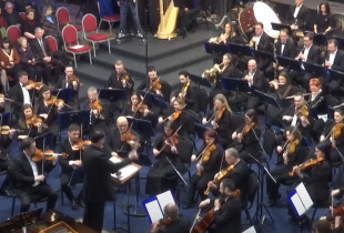 Filharmonia e Kosoves