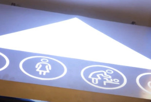 Tualeti Publik në "Parking Center"