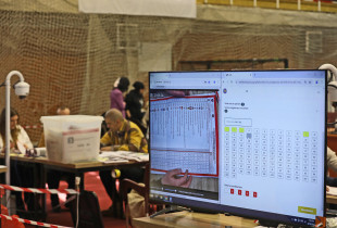 Numerimi i votave - PDK