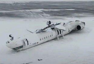Aeroplani i perplasur ne Toronto