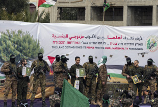 Hamas