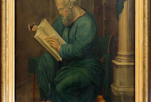 “Shkrimtar në antikitet”, autori i panjohur, vaj në kanavecë, rreth vitit 1750,