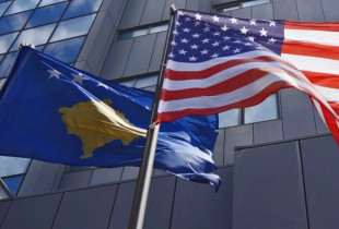 Shtetet e Bashkuara të Amerikës