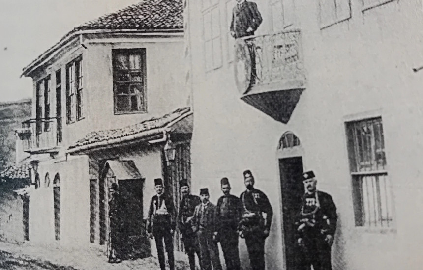 Selia e Konsullatës së Serbisë në Prishtinë 1890 – 1912. Dalja në ballkon nuk preferohej