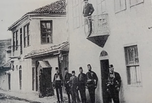 Selia e Konsullatës së Serbisë në Prishtinë 1890 – 1912. Dalja në ballkon nuk preferohej