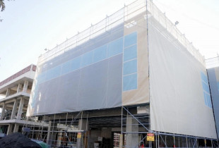 Galeria Kombëtare e Arteve