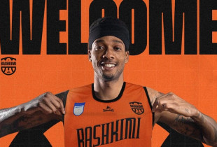Dirk Williams - KB Bashkimi