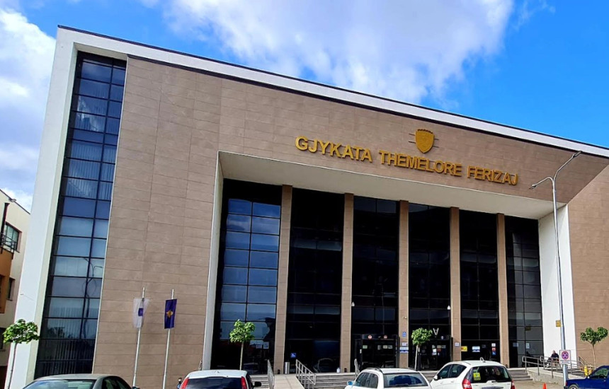 Gjykata Themelore në Ferizaj