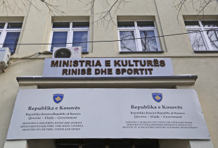 Thirrja e shpallur të hënën do të qëndrojë e hapur deri në ditën e 24-t të marsit. Sivjet aplikimi nuk do të bëhet nëpërmjet platformës “e-Kosova”, por dokumentacionet e kërkuara duhet të dërgohen nëpërmjet postës elektronike (Foto: Driton Paçarada)