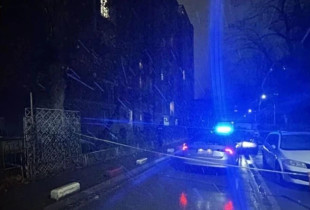 Policia e Kosovës