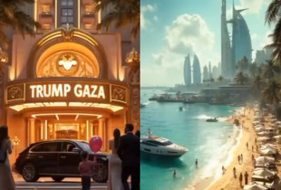 Gaza/ Video me AI