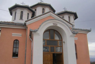 Kisha në Gjilan
