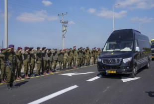 Izrael