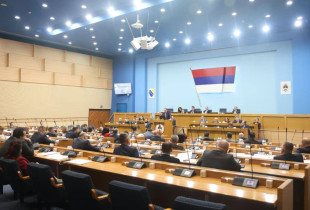 REpublika Serpska
