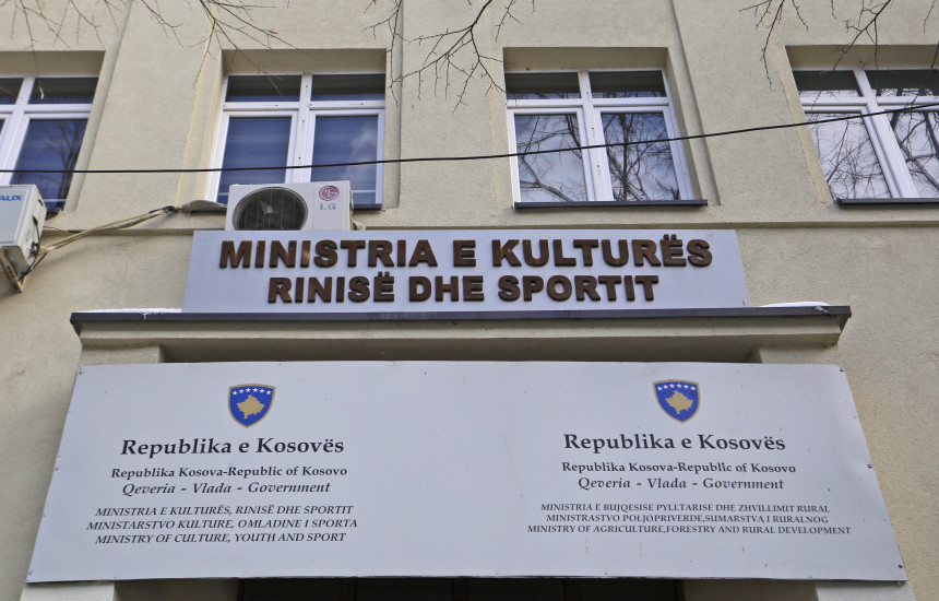 Ministria e Kulturës, Rinisë dhe Sportit