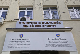 Ministria e Kulturës, Rinisë dhe Sportit
