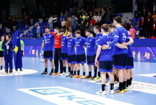 Kosova U18