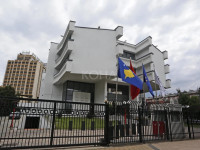 Banka Qendrore e Kosovës