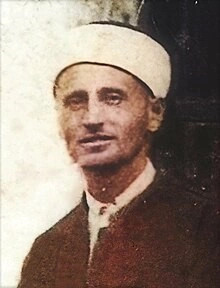 Hafiz Hasan Llunji (1897 – 1944)