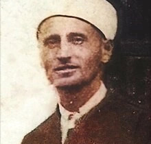 Hafiz Hasan Llunji (1897 – 1944)