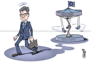 Karikatura e ditës