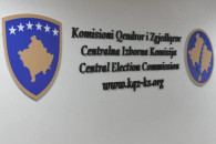 KQZ