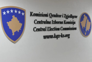 KQZ