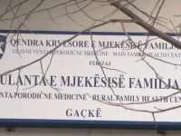 QMF në Gaçkë