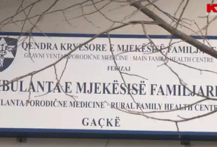 QMF në Gaçkë