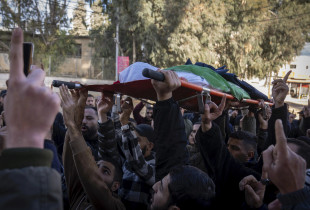 Ceremonia e varrimit të Shatha al-Sabbagh