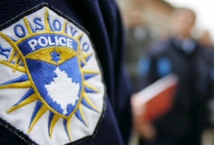 policia e kosoves - logo