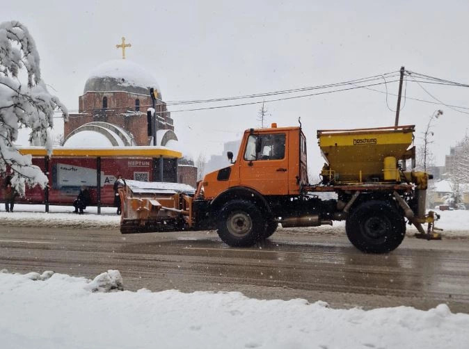Prishtinë, 11 janar 2025