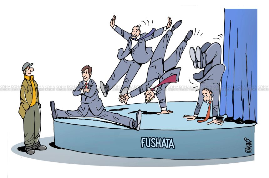 Karikatura e ditës