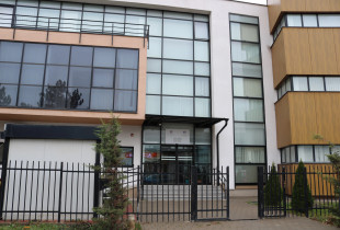 Ferizaj-Prokuroria