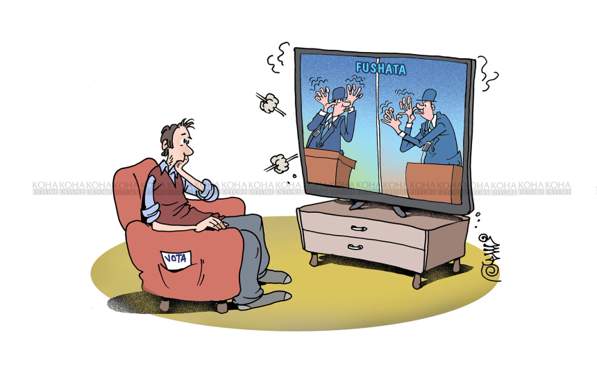 Karikatura e ditës