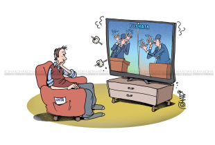 Karikatura e ditës