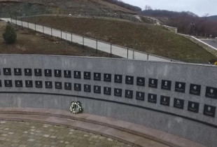 Memoriali i Reçakut