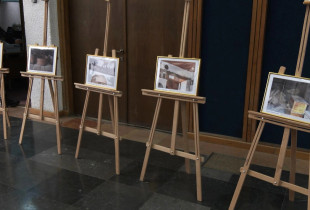 Ekspozita e Betim Bregovinës, "Konak"