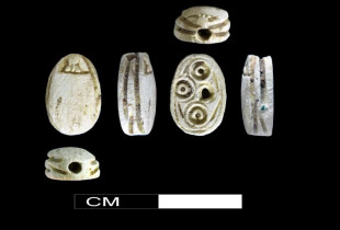 Artefakte të gjetura gjatë gërmimeve në Qytetin e Davidit në Jerusalem