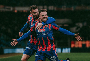 Xherdan Shaqiri Basel
