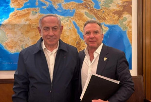 Netanyahu & Steve Witkoff