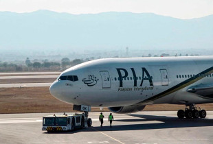 pia