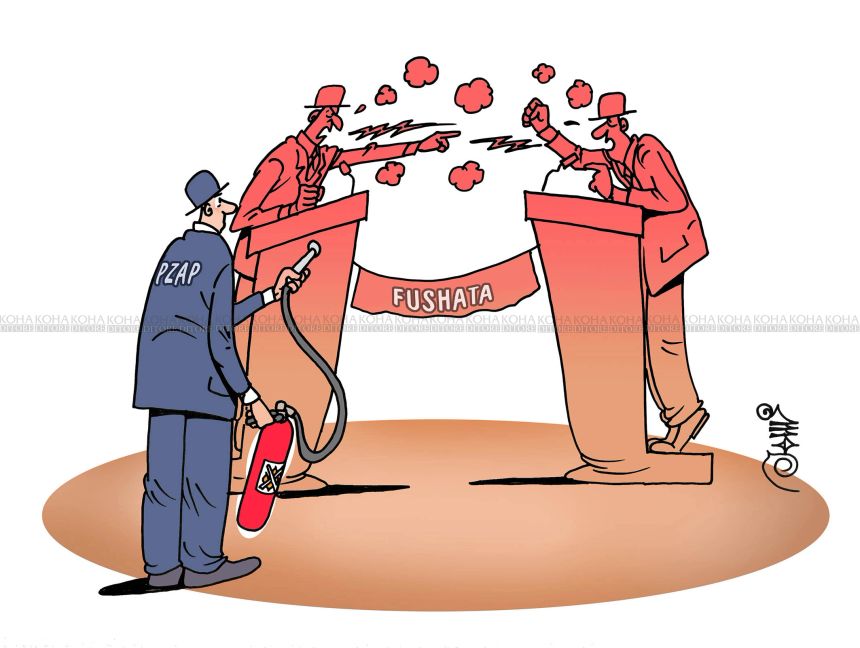 Karikatura e ditës