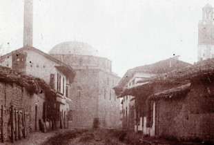 Foto nga koleksioni Sulltan Abdul Hamidit II, “Ballkani Perëndimor, 1876 – 1900”