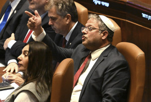 Itamar Ben-Gvir