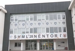 Shkolla 28 Nëntori
